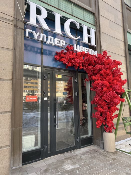 Фасад оформление входных групп