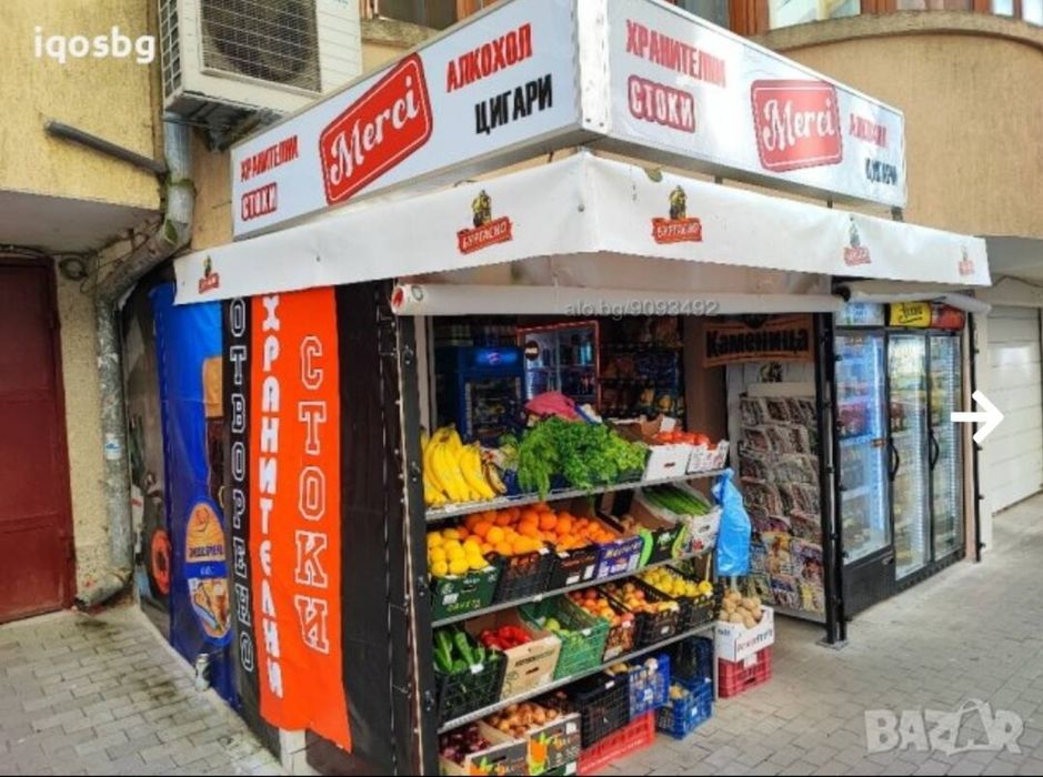 Дава се под наем Магазин в Бургас, Възраждане - 39 кв.м за 255 € - Снимка #3