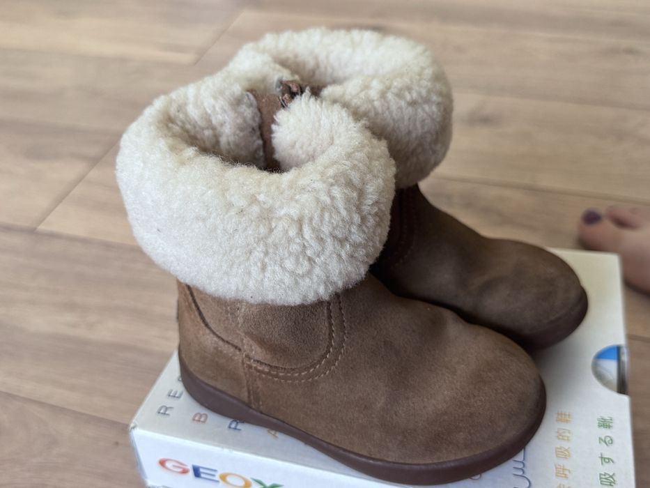 Зимни Bundgaard Zara UGG