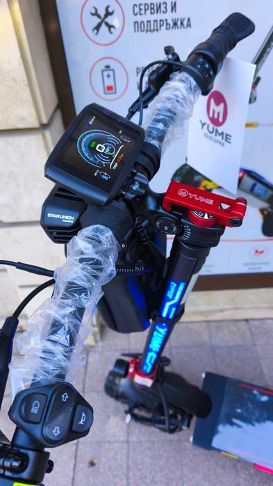 - 20 € от цената до 21/09 на Електрическа Тротинетка Yume Raptor2, Топ Цени, Чисто Нова, Гаранция, ОГРАНИЧЕНИ НАЛИЧНОСТИ