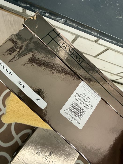 Продам сапоги женские