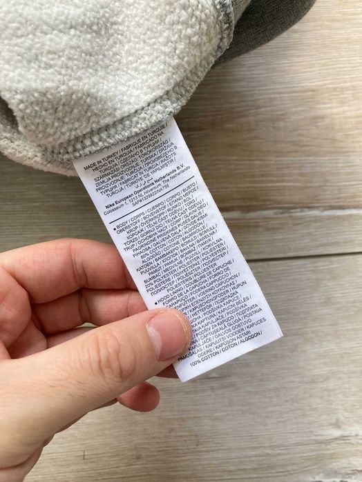 Найк Nike Logo Swoosh мъжки суитчър суичър размер L