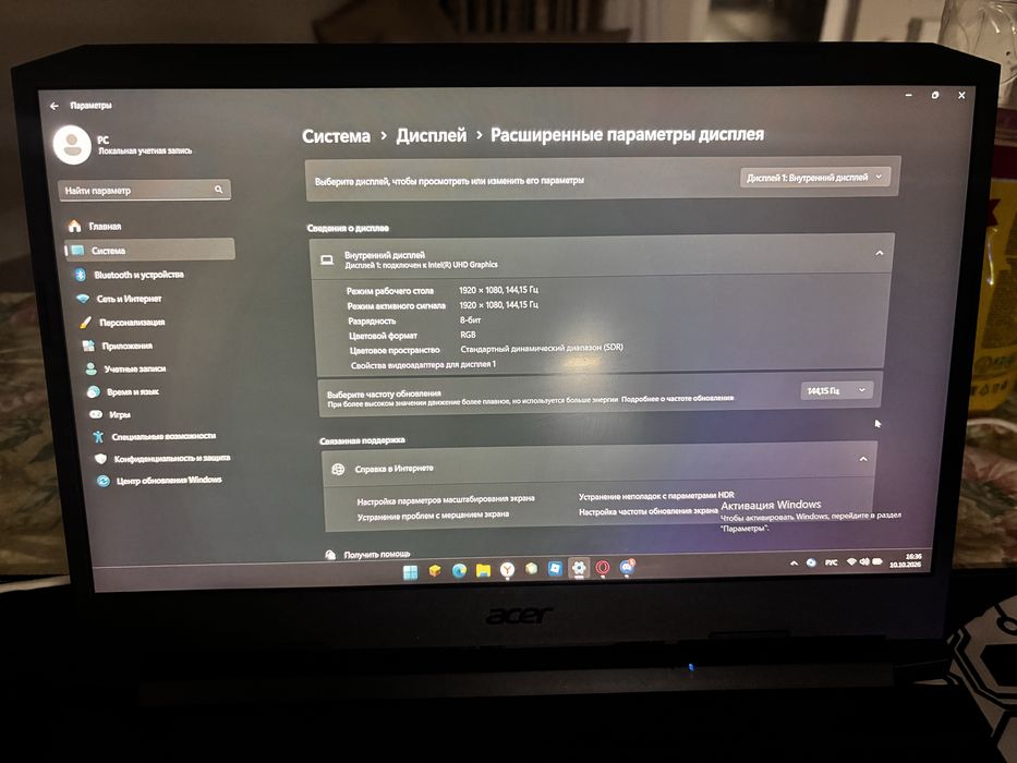 Игровой ноутбук Acer Nitro 5 RTX 3050