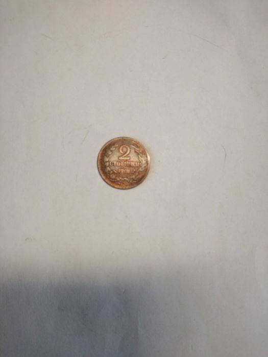 Монета 2 стотинки от 1901 година.