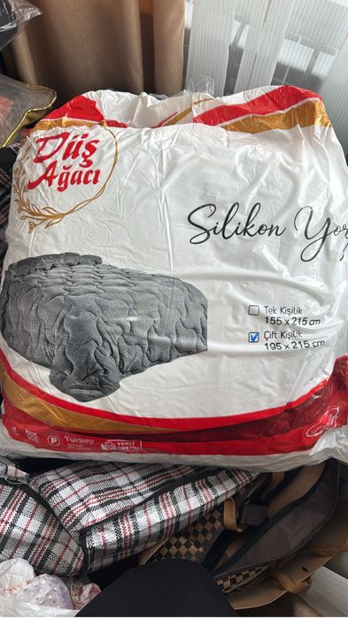 Одеяло турецкое.