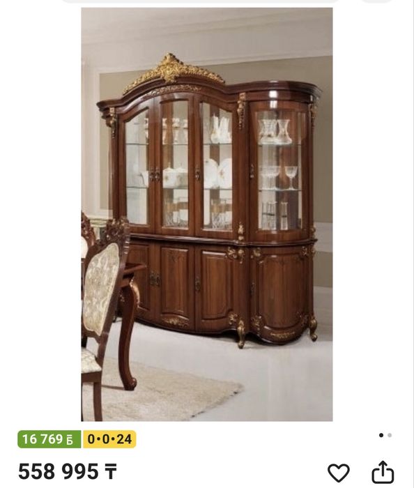 Горка для гостиной