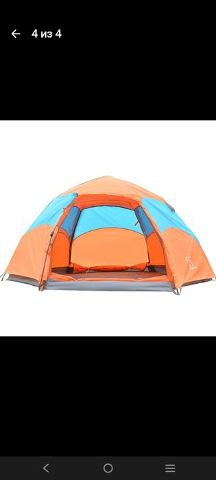 Палатки трёх видов