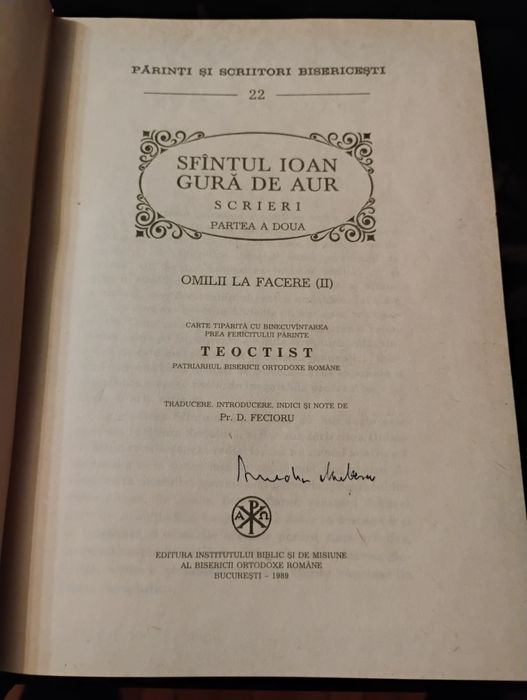 Sfântul Ioan Gură de Aur. Scrieri. Vol 1si 2.
