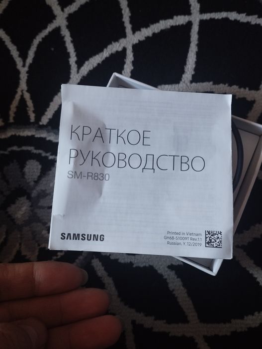 Смарт часы Active2