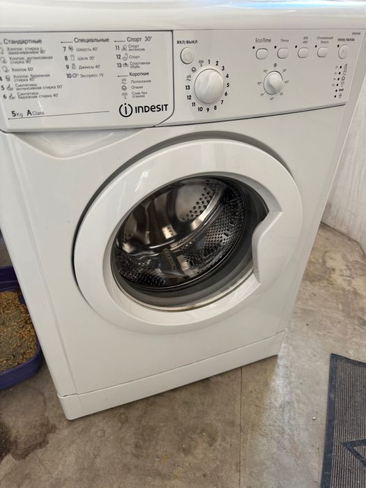 Стиральная машина