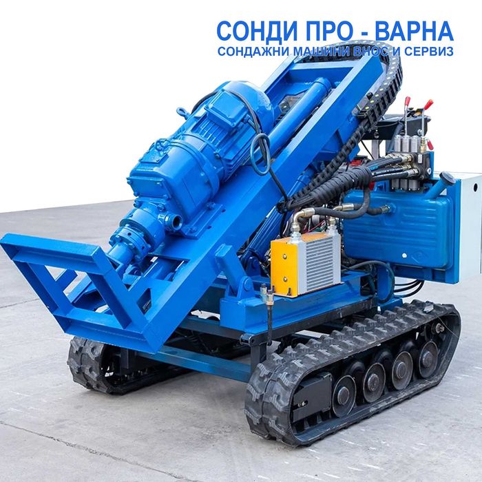 Нова Сондажна машина Track-70CN до 70 метра /сонда за вода/