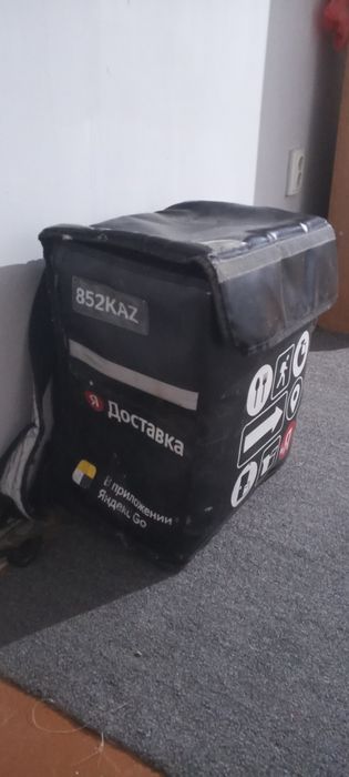 Сумка Яндекс доставка