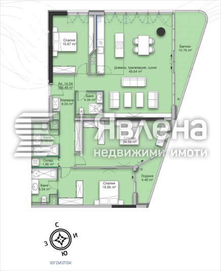 Продава се Четиристаен апартамент в София, Кръстова вада - 228 кв.м за 3236 €/кв.м - Снимка #1