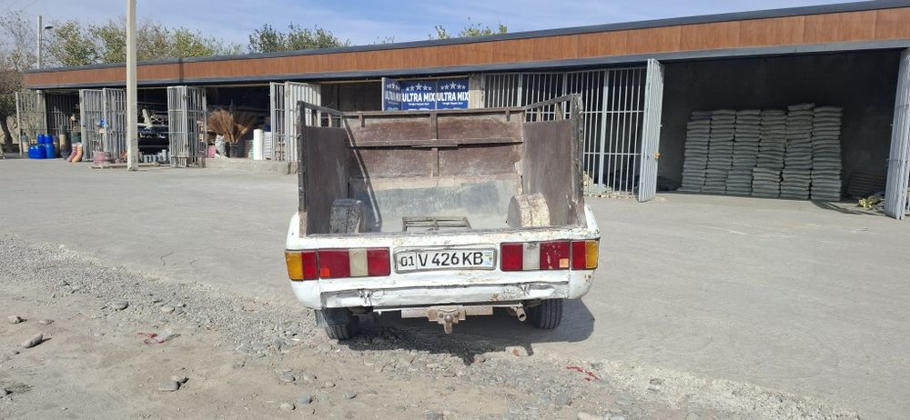 Мол ва қŷй ташиш хизмати.