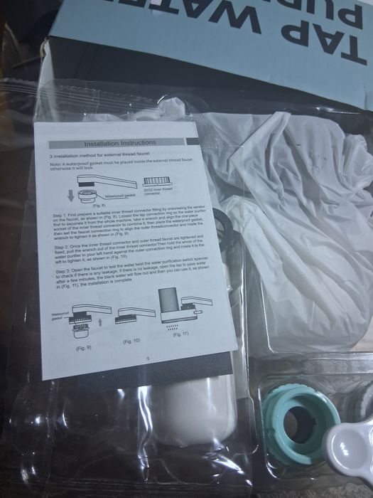 Филтър за смесител