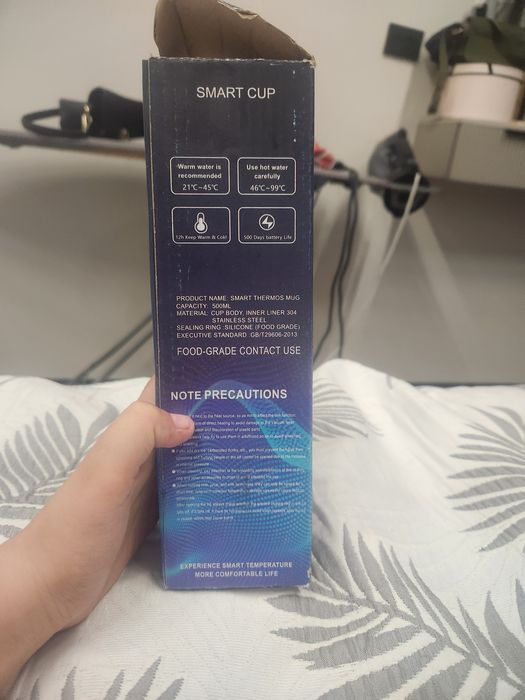 Термос smart cup