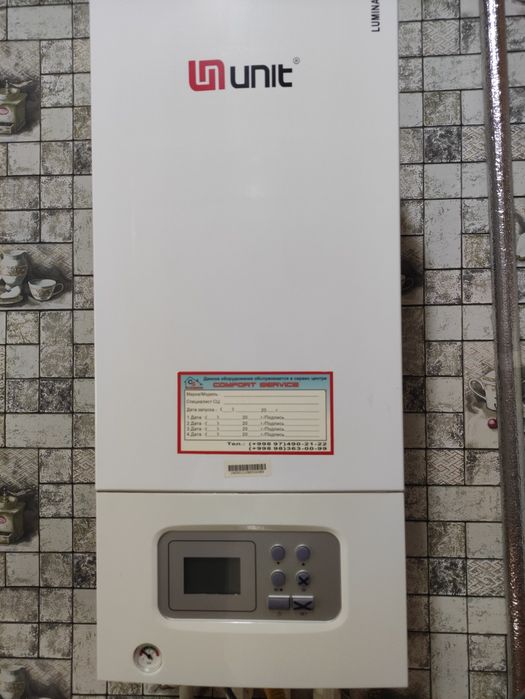 Газовый двухконтурный котёл Unit LUMINA 20 + стабилизатор | Настенный