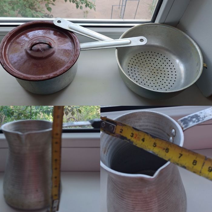 Турка,Дуршлаг,Ковш с Крышкой СССР