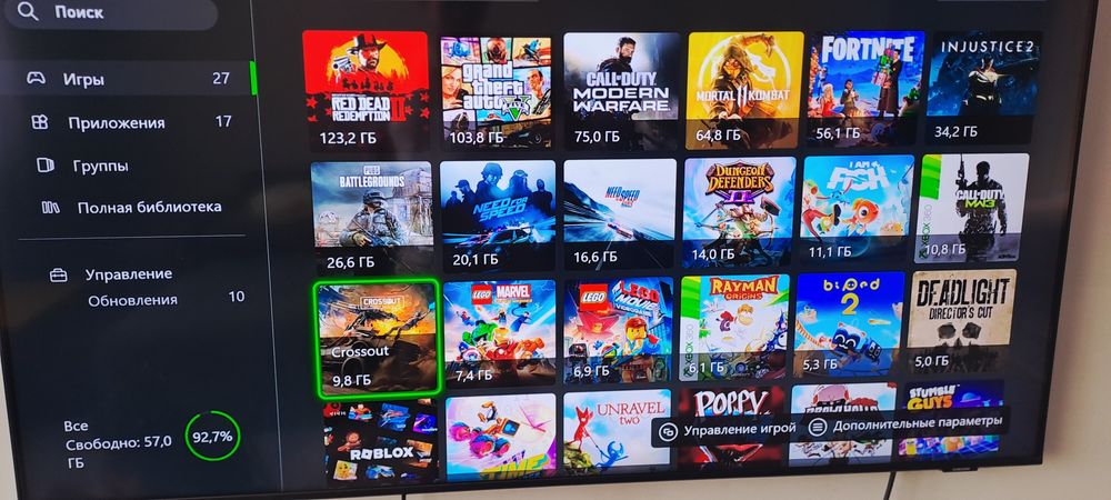 Продам приставку