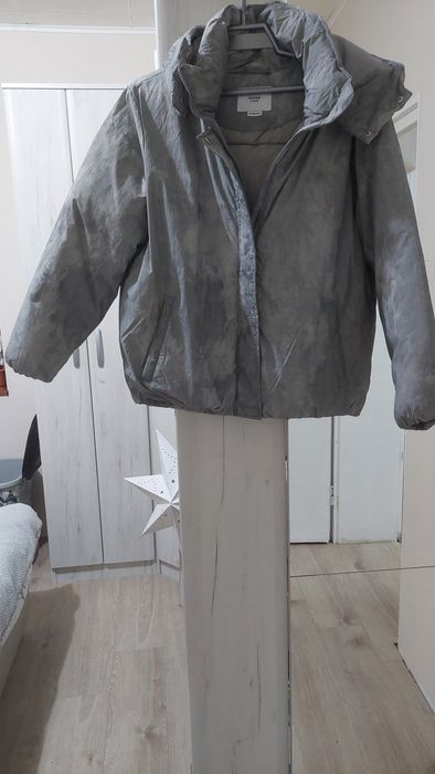 Яке  House сребристо с качулка