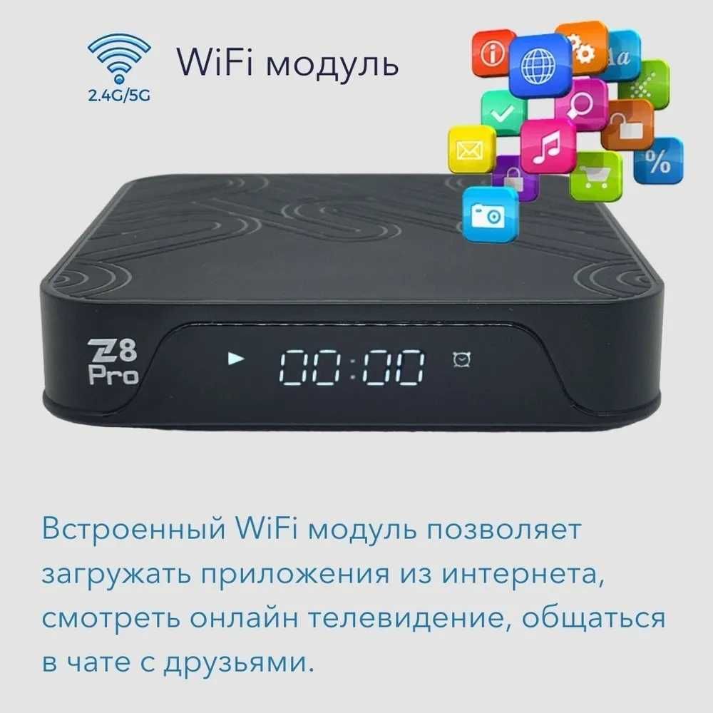 Android Tv Box Новые +Российские каналы Без Aбонентской платы: 250 000 сум  - Прочая тв / видеотехника Ташкент на Olx