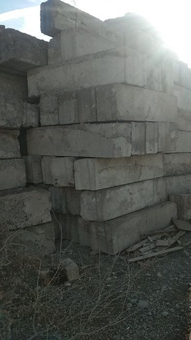 Битон плити