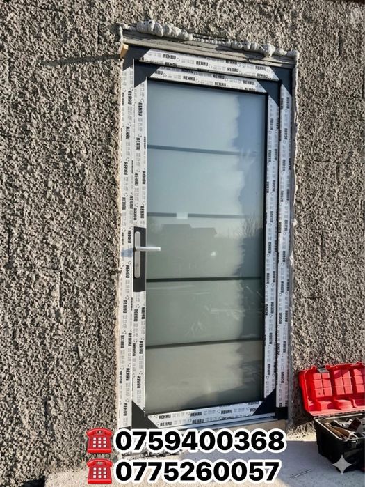 Termoapne Ramplast Rehau Kmg