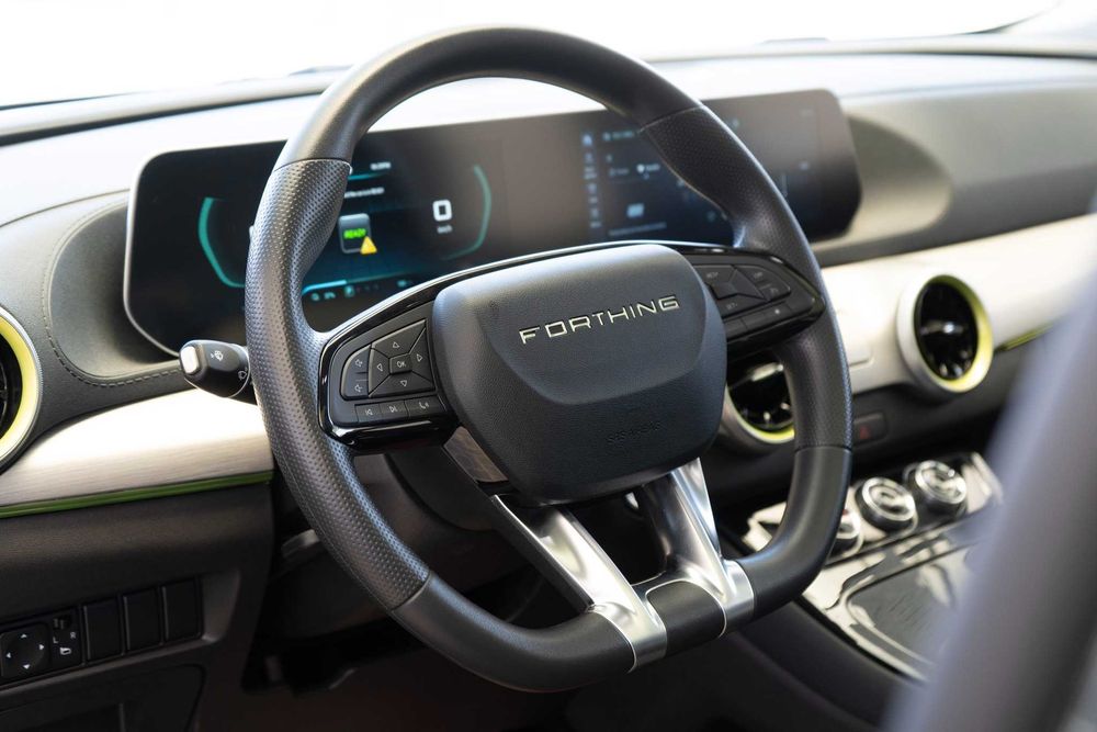 Dongfeng Forthing Friday pod zakaz