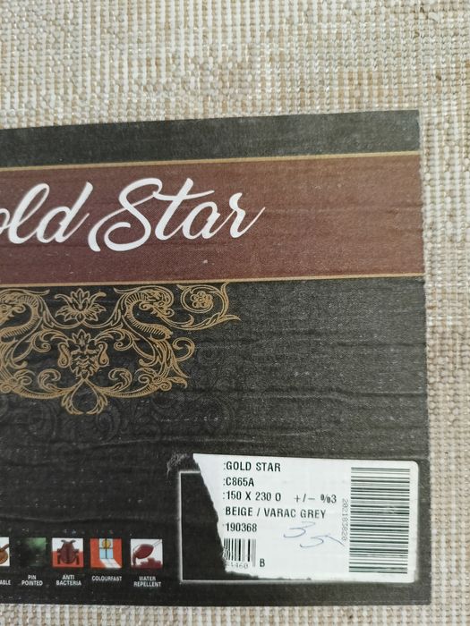 Продам ковёр Шегги