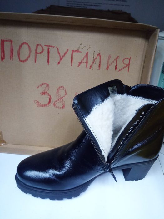 Полу сапоги женские