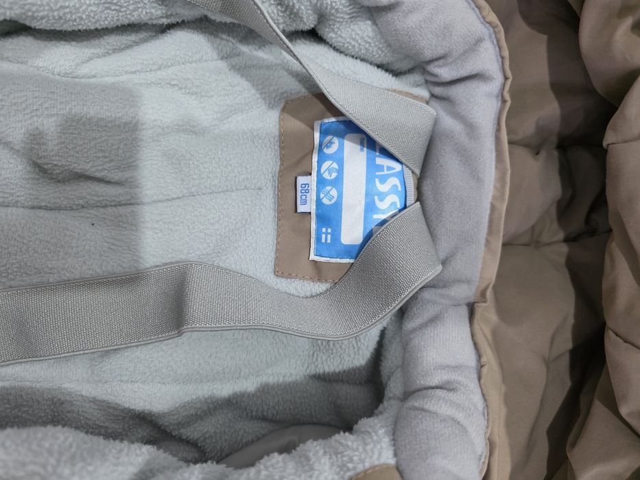 Детский комбинезон