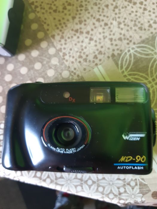 Стари вещи от соца