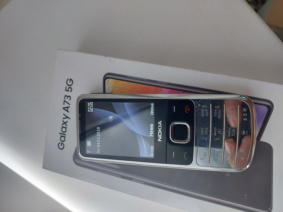 Nokia 67 00 classic ideal