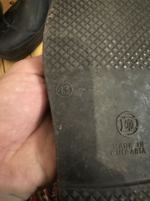 Ботуши Български