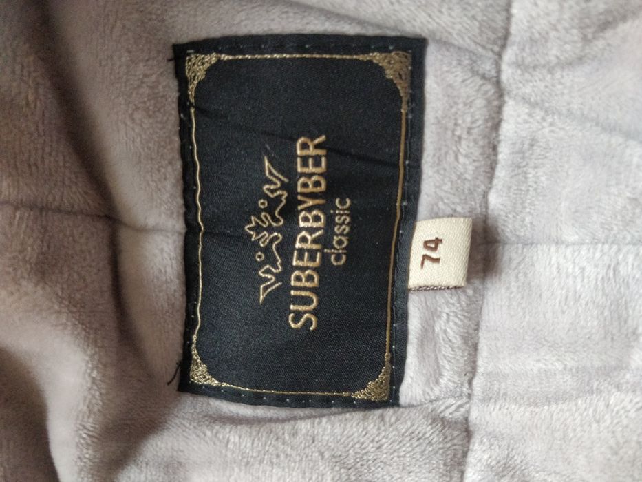 Детский пуховик для девочки