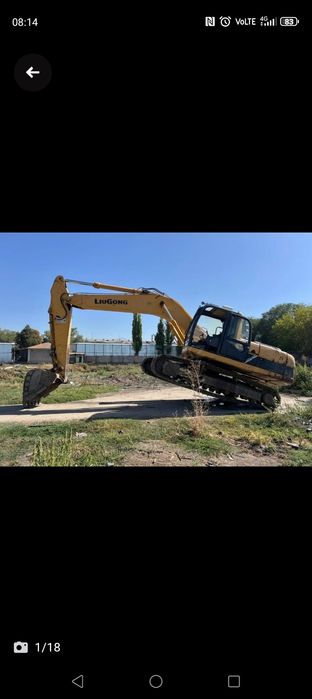 Т/О спец техники