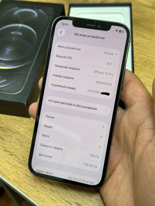  iPhone 12pro 5G 128gb 3J/A graphite