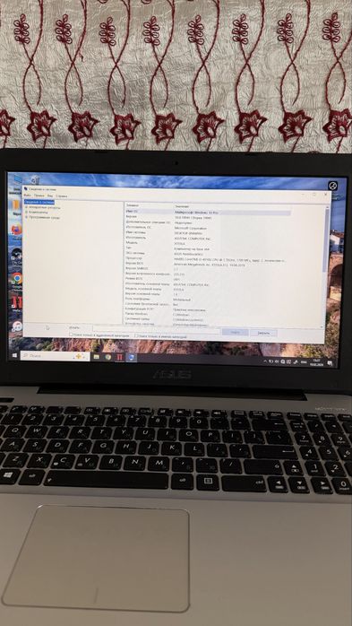 Подам Ноутбук Asus