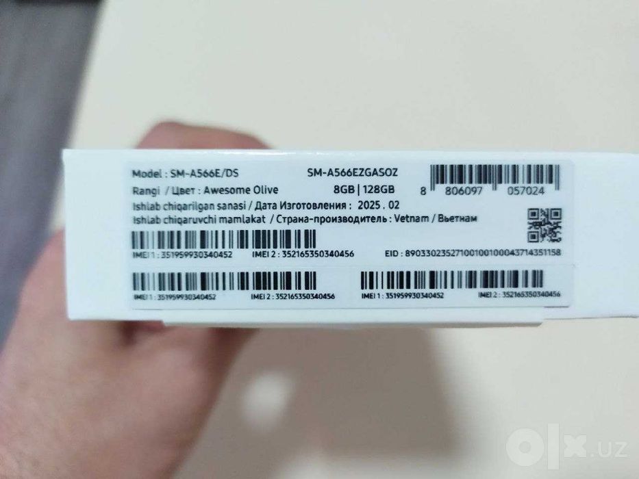 Смартфон Samsung Galaxy A56 5G 8/128GB Green (Зеленый)