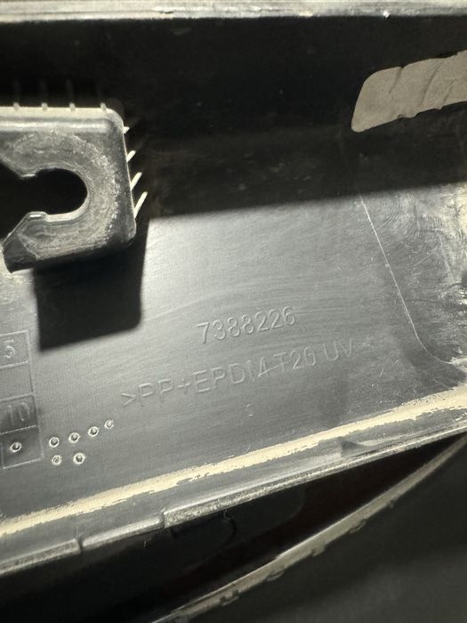 Лайсна за врата  BMW X3 G01, G02