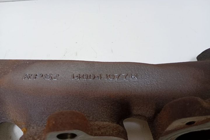 Galerie evacuare 1.6 dci 140041077R Mercedes-Benz Vito W447 seria