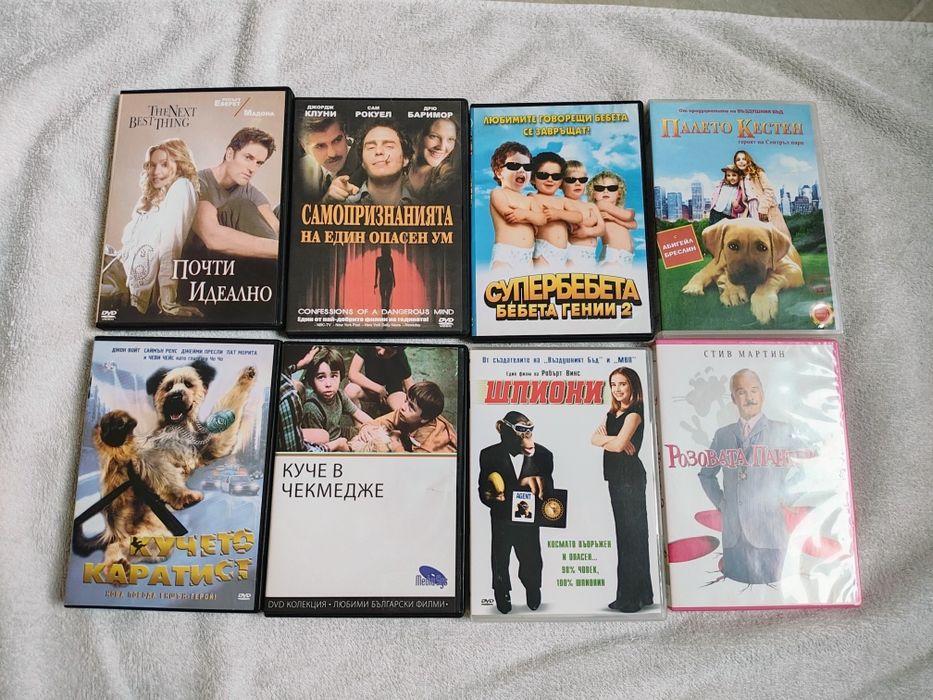 DVD дискове, филми и детски