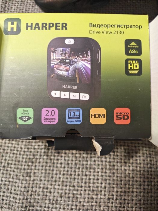 Видеорегистратор недорого
