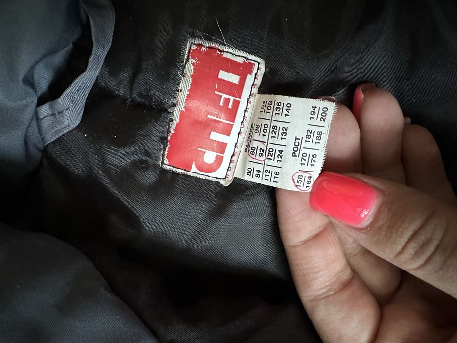 Спец Костюм женский