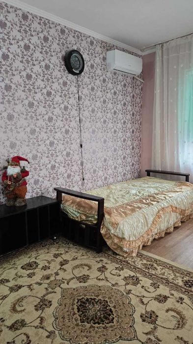 Проживание вместе с хозяевами