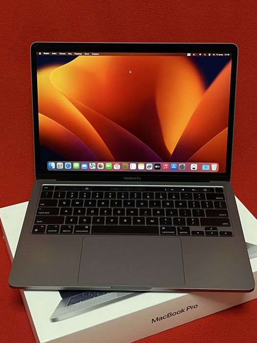 MacBook Pro 13, 2020 M1