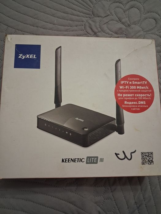 Продам модем ZyXEL