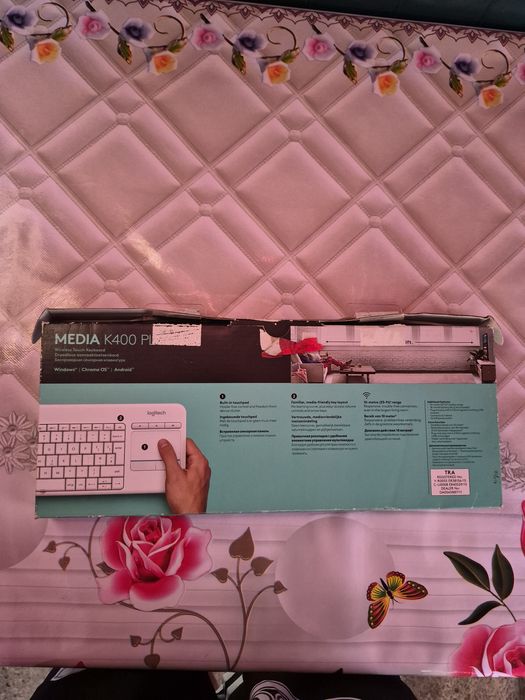 Tastatură Media k400 plus