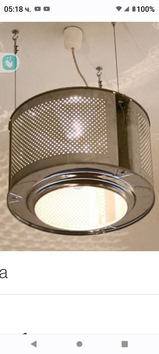 Барбекю от казан на пералня