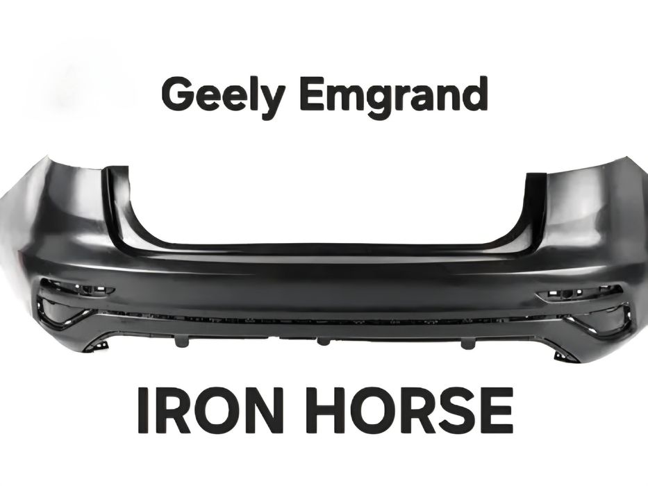 Задний бампер Geely Emgrand
